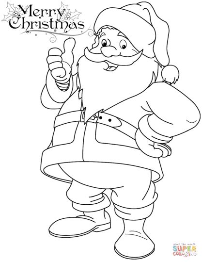 Santa Claus Colouring Pages part 5