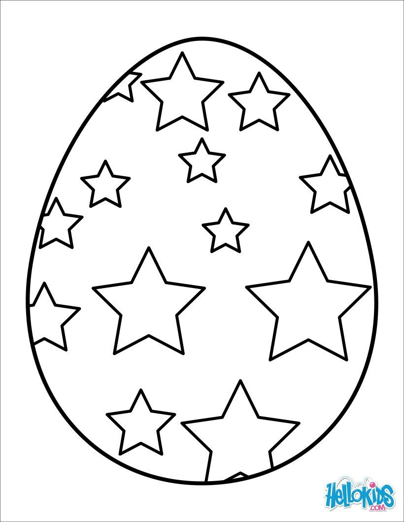 Easter Egg Colouring Pages 7