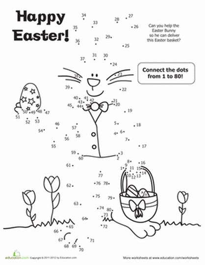 Easter Bunny Dot To Dot 25